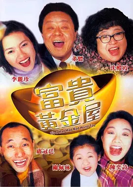 国产精品视频分类一区